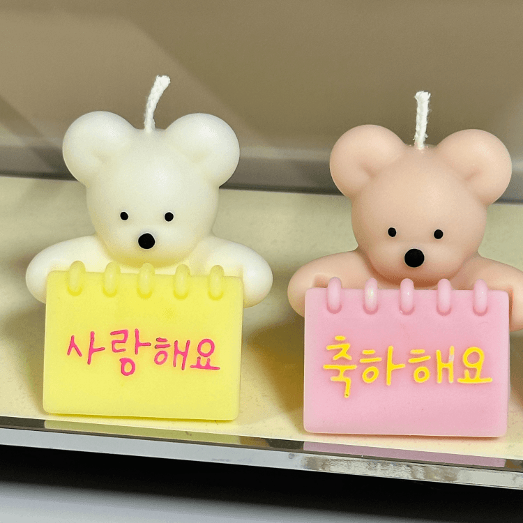 [힛캔들] 스케치북곰돌이 캔들