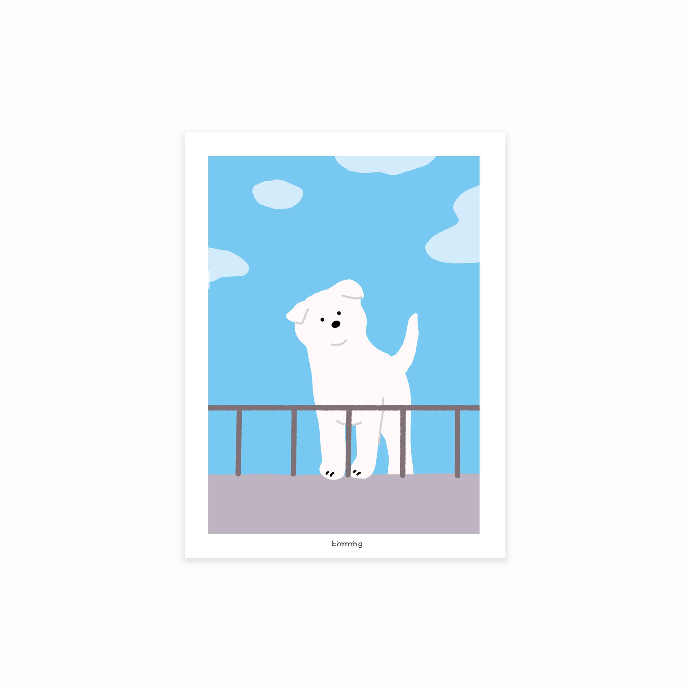킴밍