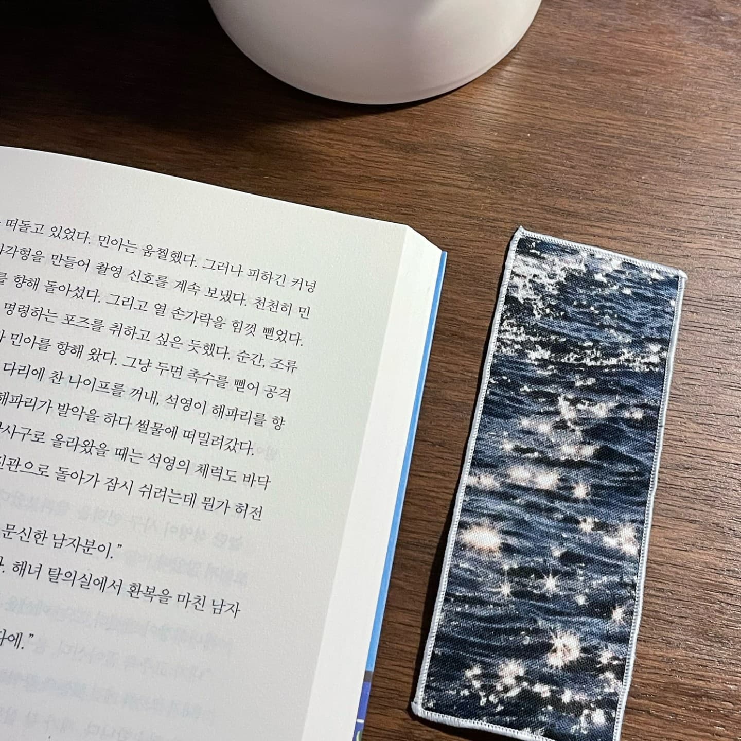 윤슬 패브릭 책갈피 + 엽서 set  / 사진 북마크