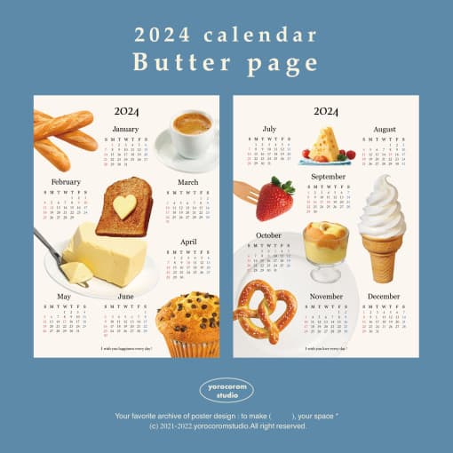 [요로코롬스튜디오] 빵 달력 포스터 빈티지 디저트 캘린더 카페인테리어 액자 Butter page 1