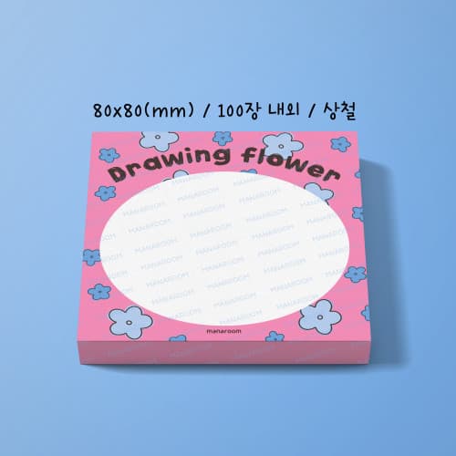 [마나룸] 드로잉 플라워 떡메모지