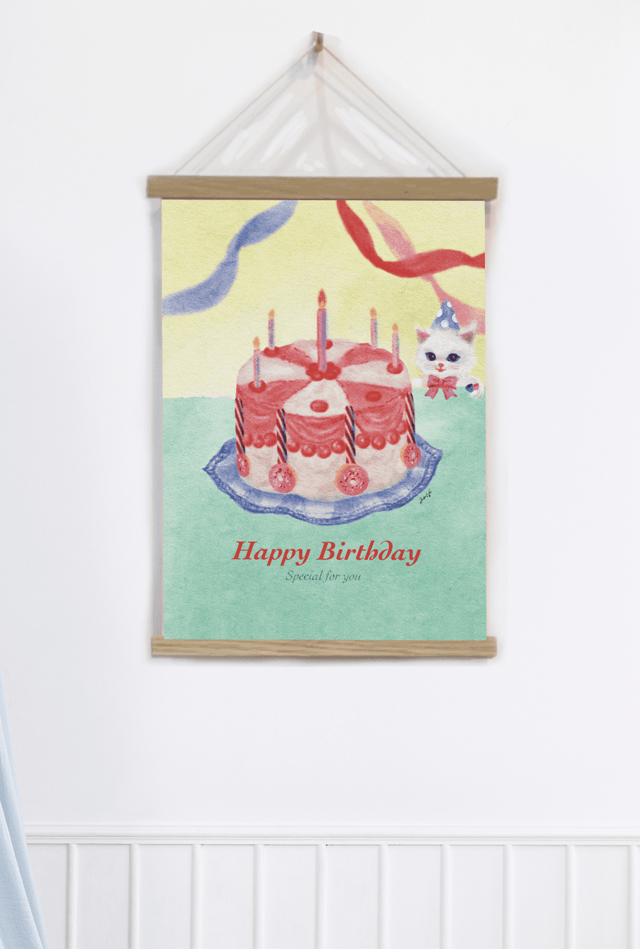 [그릿스튜디오] [포스터] 생일 케이크