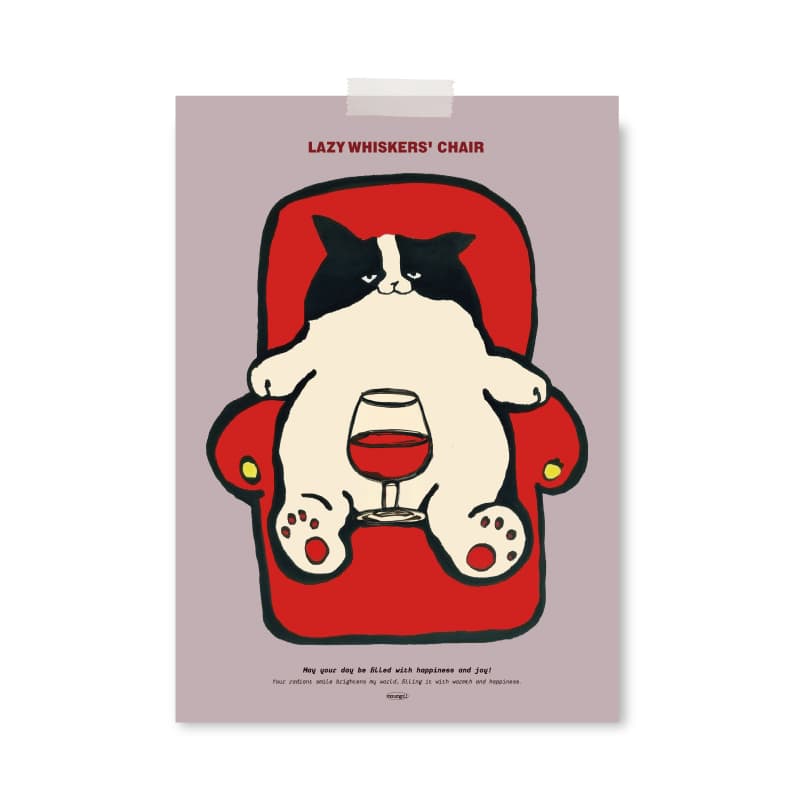 [마음길디자인] [POSTER] 게으른수염 고양이 포스터