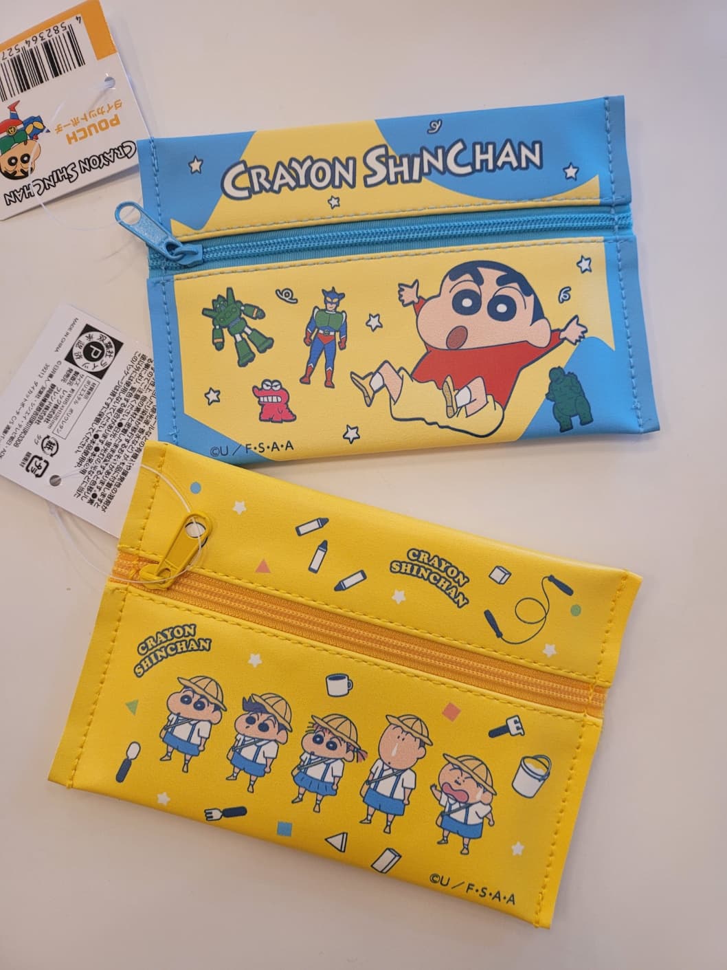 짱구파우치  유치원노랑/액션가면 블루