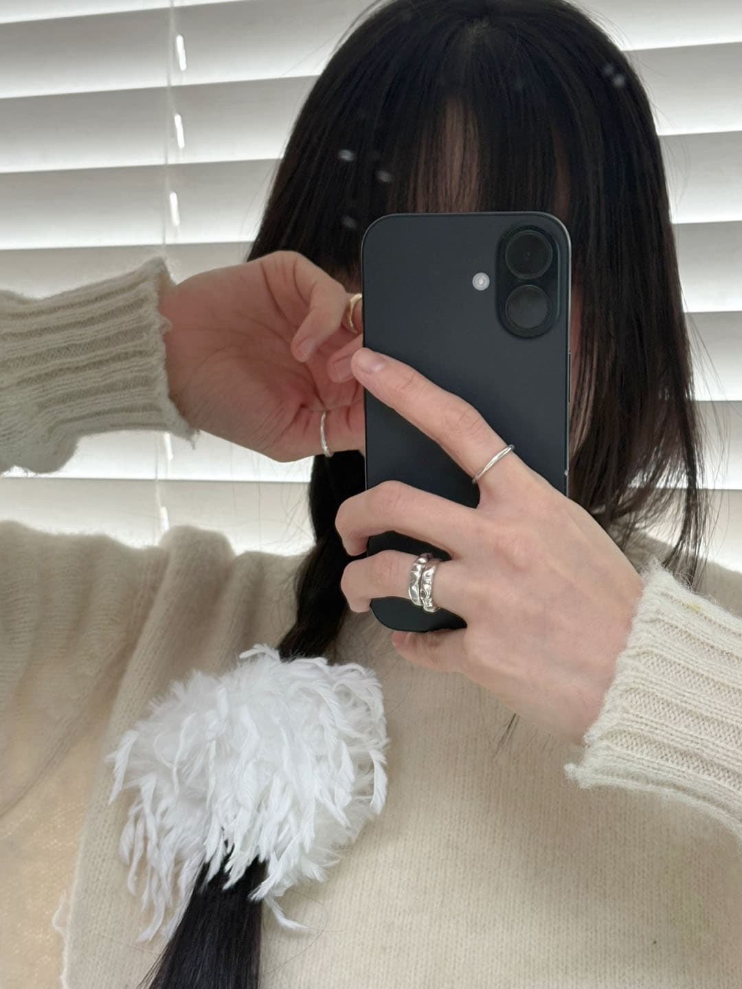 [C1034] 깃털포인트스크런치