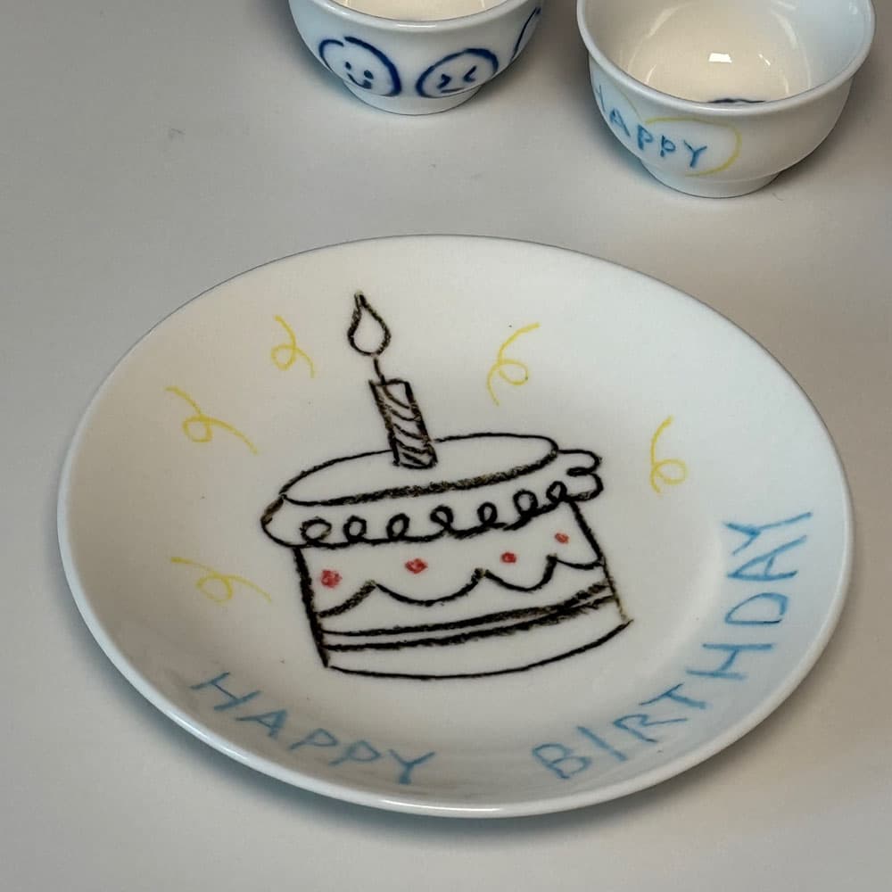 [G.pottery] HBD plate 도자기 접시