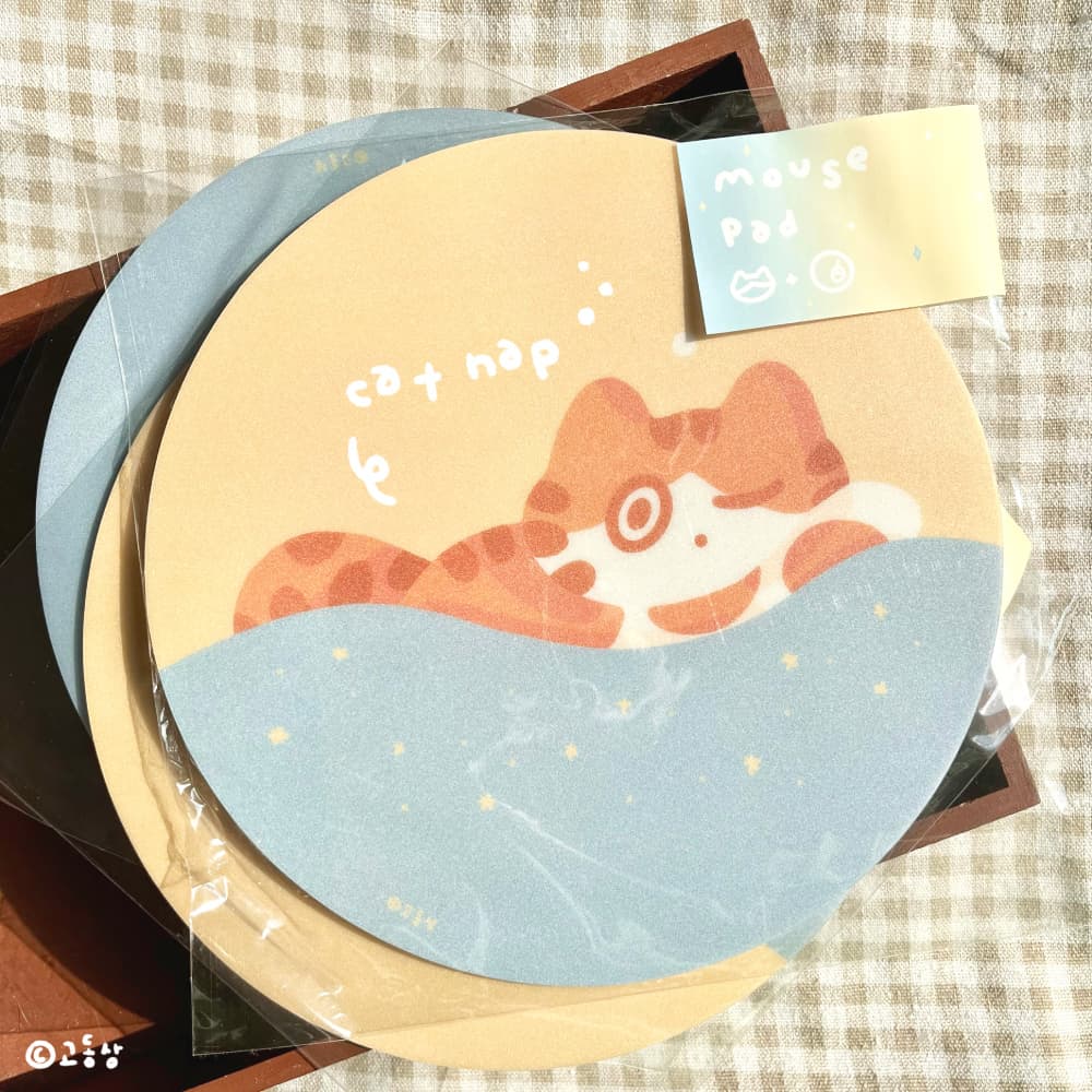 [고동상] 낮잠 마우스패드