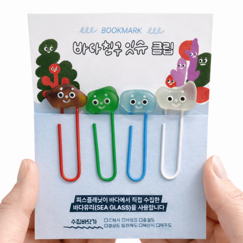[피스플래닛] 바다친구잇슈 클립