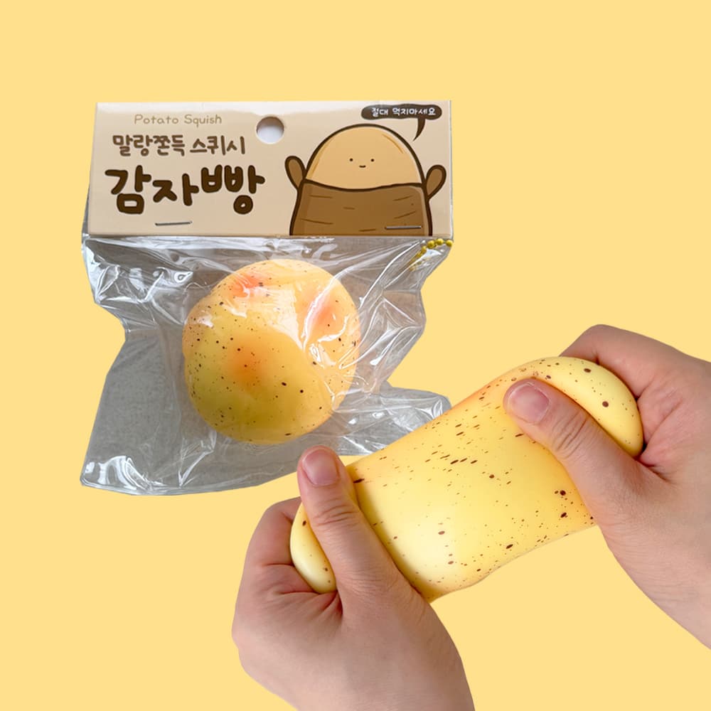 [필레오] 말랑 쫀득 감자빵 스퀴시 슬랑이 손 촉감놀이 장난감 시즌3 [감자 감각놀이 스트레스 볼 해소 꾹꾹이 찐득 모찌볼 귀여운 음식 소품] 