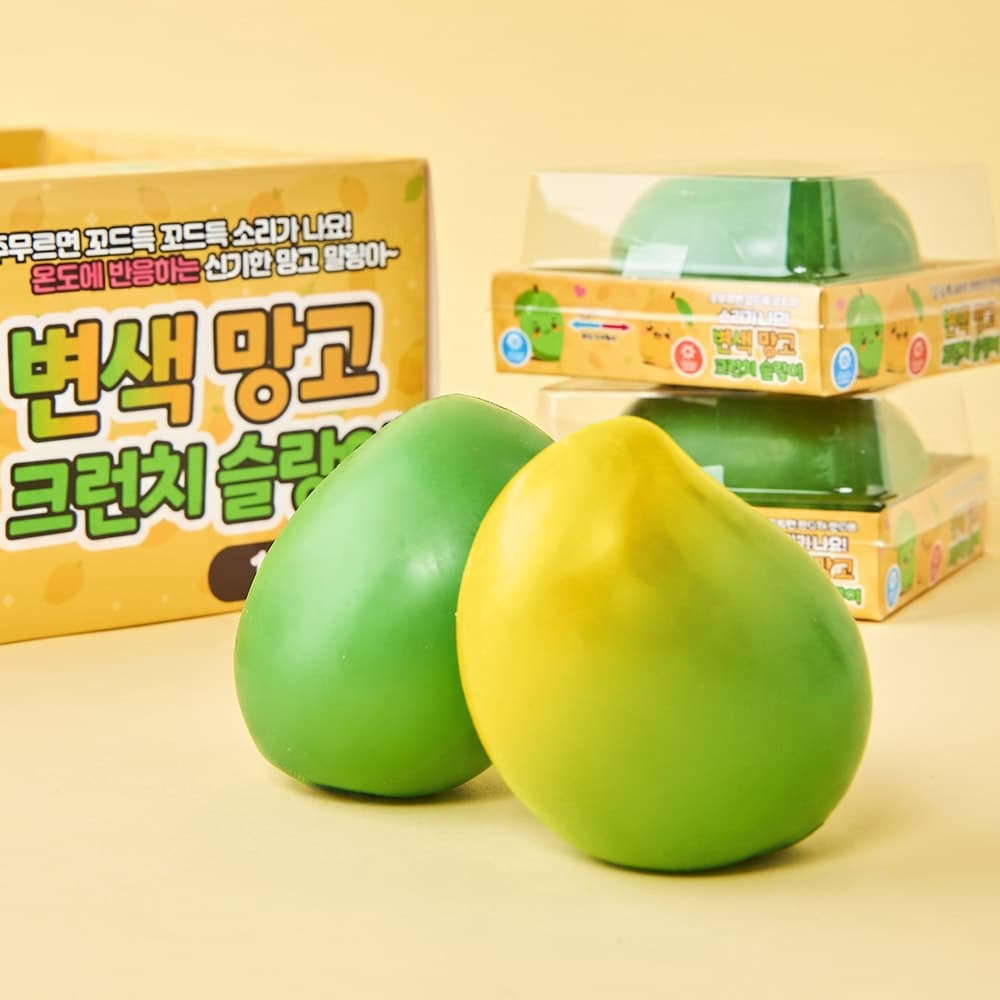 [필레오] 변색 망고 크런치 슬랑이 말랑이 스퀴시 스트레스 볼 해소 손 장난감 [말랑말랑 촉감 감각 놀이 꾹꾹이 쫀득 모찌 귀여운 소품 힐링 아이템]