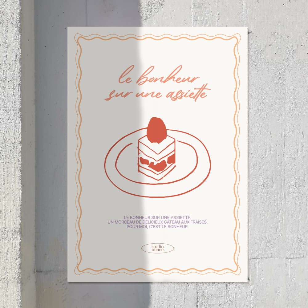러블리 웨이브 포스터_cake